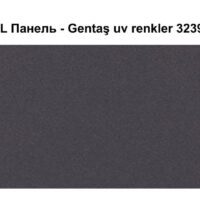 HPL Панель Екстер'єр — Gentaş/6 мм/3239