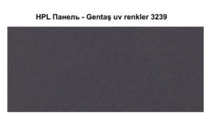 HPL Панель Екстер'єр — Gentaş/6 мм/3239