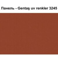 HPL Панель Екстер'єр — Gentaş/6 мм/3245
