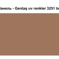 HPL Панель Екстер'єр — Gentaş/6 мм / 3251 / Bronze