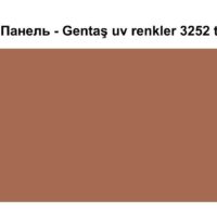 HPL Панель Екстер'єр — Gentaş/6 мм / 3252 / Tile