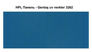 HPL Панель Екстер'єр — Gentaş/6 мм / 3262 / Blue