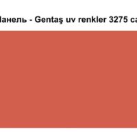 HPL Панель Екстер'єр — Gentaş/6 мм / 3275 / Carrot