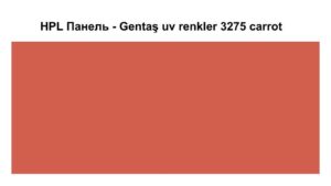 HPL Панель Екстер'єр — Gentaş/6 мм / 3275 / Carrot