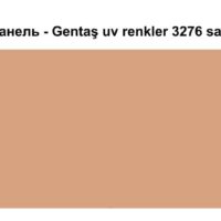 HPL Панель Екстер'єр — Gentaş/6 мм / 3276 / Saffron