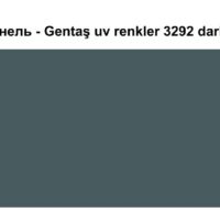 HPL Панель Екстер'єр — Gentaş/6 мм / 3292 / Dark green