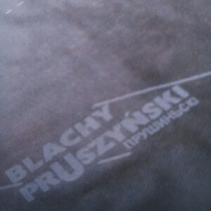 Багатошарова супердифузійна мембрана TOP ROOF PRUSZYNSKI.