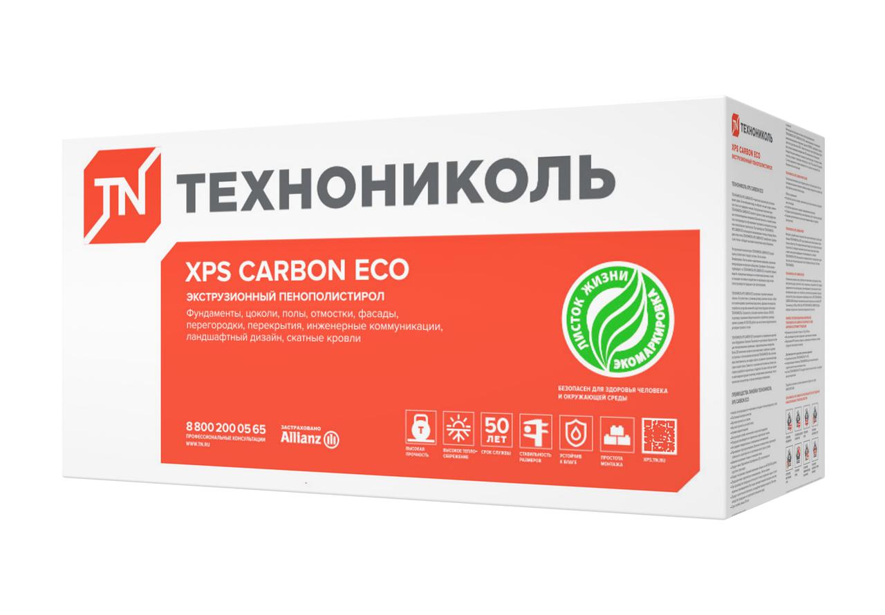 CARBON PROF 300 XPS Пінополістирол 50 мм екструдований — (1800х580)