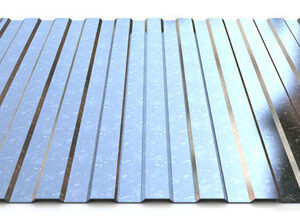 Профнастил ПС-8 (0,5 мм)