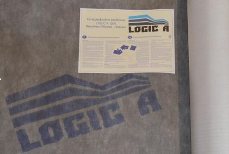 Супердифузійна мембрана LOGIC-A 1300 V 135 г/кв.м.