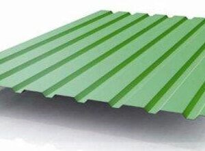 Профнастил ПС-8 (0,7 мм)