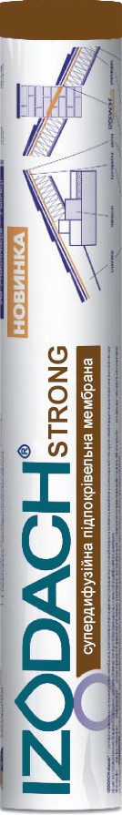 Супердифузійна мембрана IZODACH Strong щільність 150