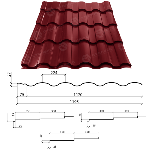 Металочерепиця VALENCIA 0,50 мм PEMA RAL 3005 Італія