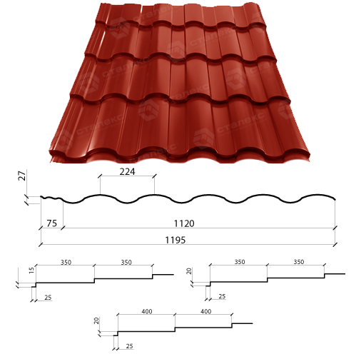 Металочерепиця VALENCIA 0,45 мм PEMA RAL 3011 Optima Steel