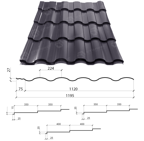 Металочерепиця VALENCIA 0,45 мм PEMA RAL 8019 Словаччина