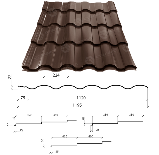 Металочерепиця VALENCIA 0,50 мм PEMA RAL 8017 Німеччина