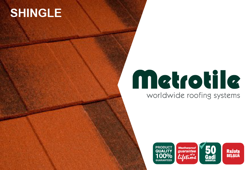 Композитна черепиця Metrotile Shingle Red Brown (Бельгія)