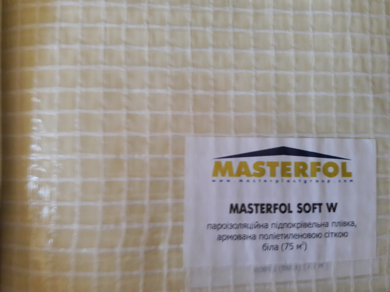Masterplast MASTERFOL SOFT W пароізоляційна підліжкова плівка армована 75 м2