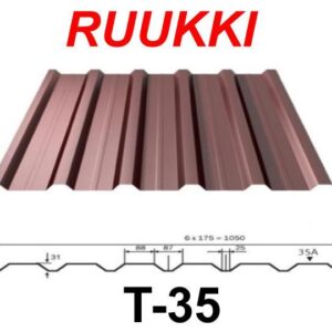 Металопрофіль покрівельний Т 35-88-1050 Ruukki 0,5 мм / RR - 887 / 32 / Crown BT