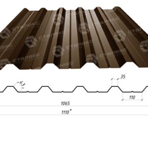 Профнастил ПС 35  ⁇  0,45 мм  ⁇  RAL 8017 коричневий  ⁇