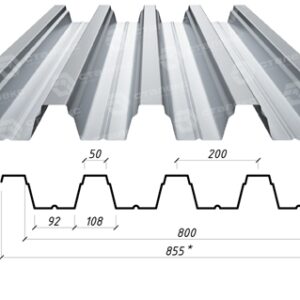 Профнастил Несучий НС 75 / 0,65 мм ZN