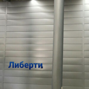 Фасадні панелі "Ліберті" PE 25 мк від 0,45 мм глянець Ral 9006 vtnfkkbr, Італія Arvedi