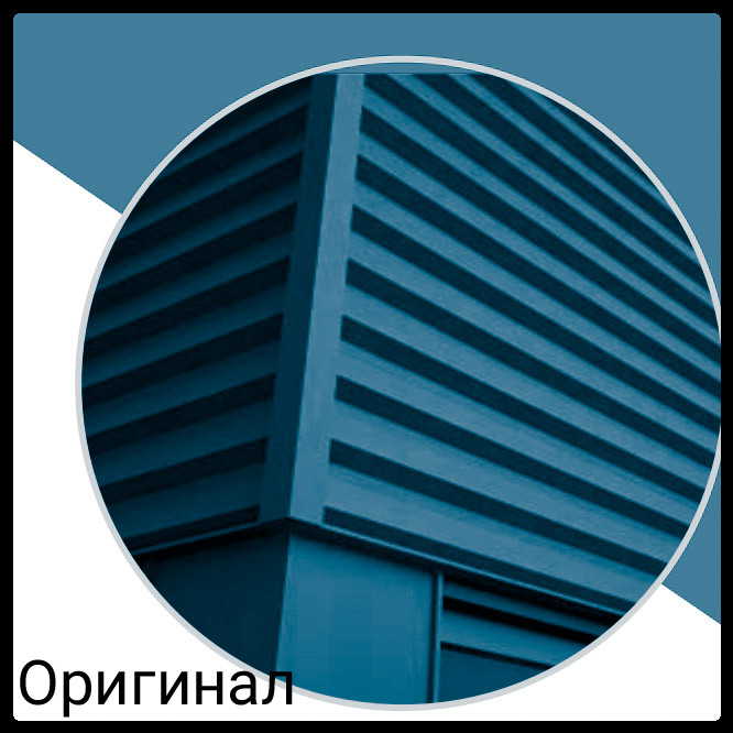 Фасадні панелі металеві — "Оригінал" РЕ глянець 5005 синій, 0.45 мм, Україна.