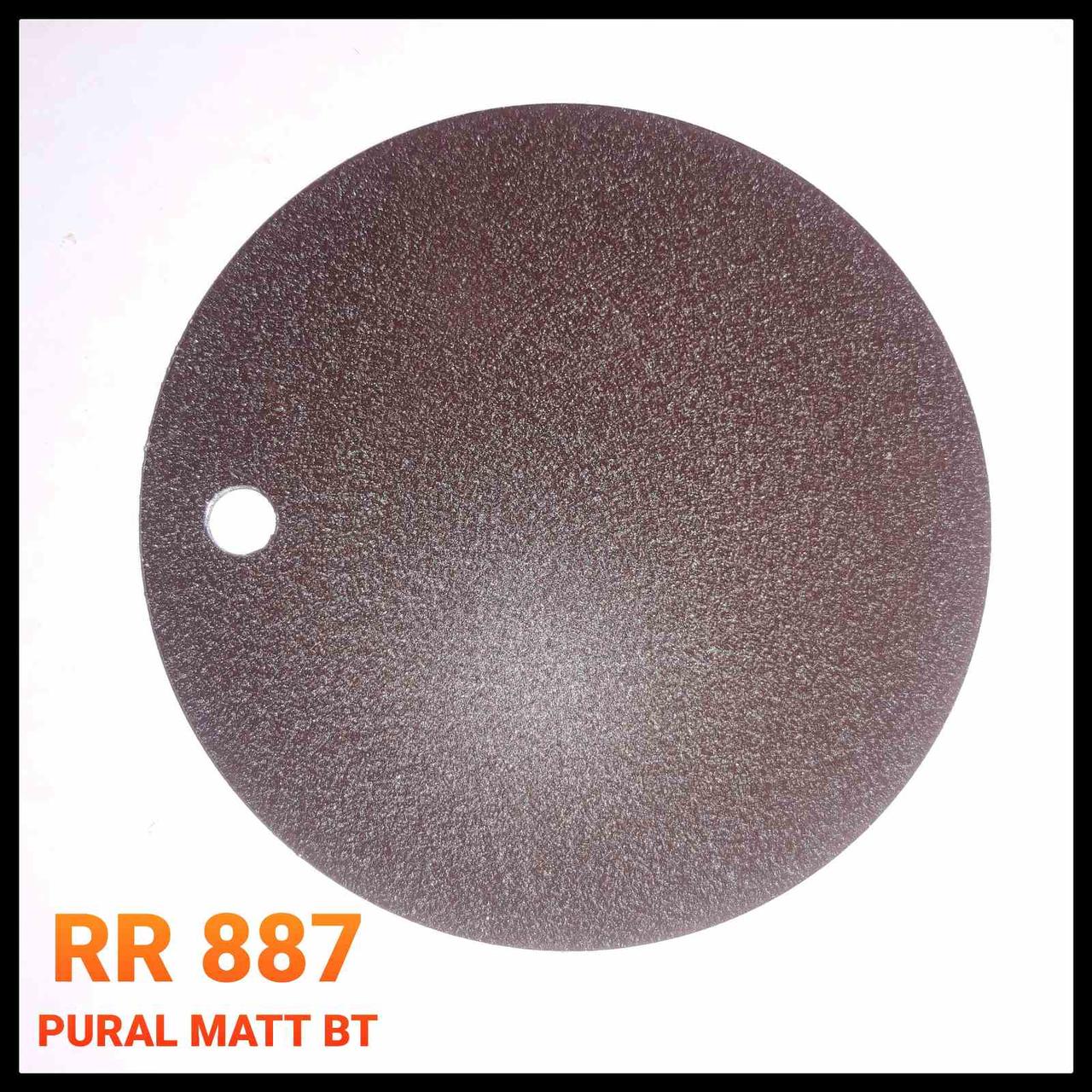 Гладкий аркуш ⁇ Ruukki 50 ⁇ RR 887 ⁇ Pural Matt BT ⁇ 0,52 мм (1250 мм)