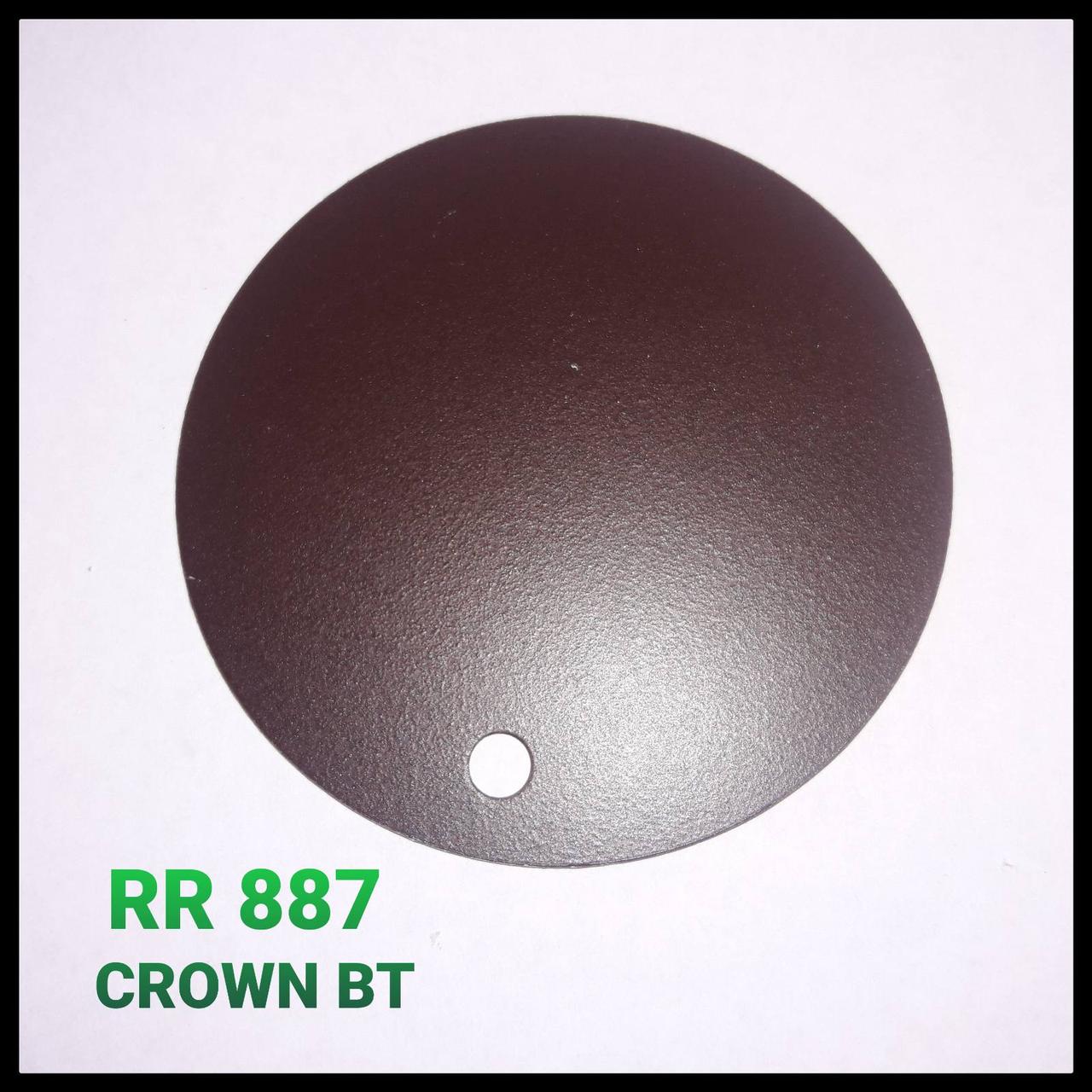 Лист 0,5 мм | RR 887 | CROWN BT | Ruukki 40 | SSAB