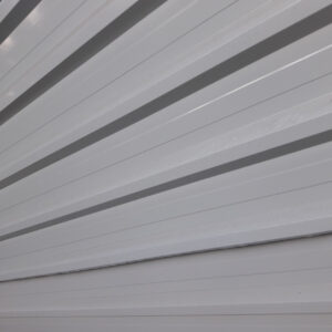 Профнастил НС 44 Білий 0,45 мм