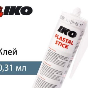Клей Plastal Stick 310 ml