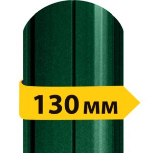 Штакетник матовий поліестер 0,45 мм RAL 6005