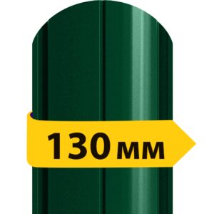 Штакетник глянсовий поліестер двосторонній RAL6005