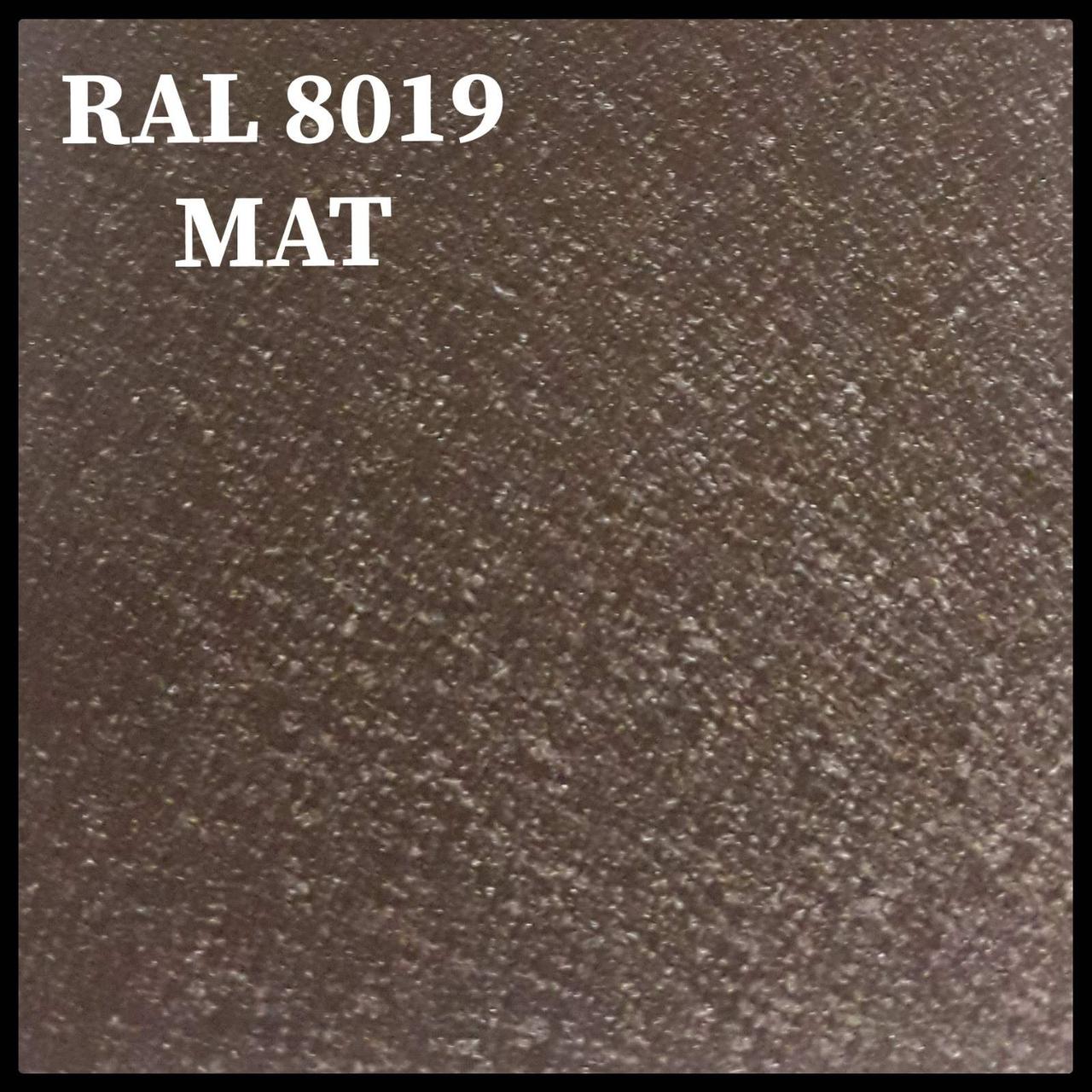 Сталь 0,5 мм листова PEMA ⁇ MittalSteel (Польща) RAL 8019