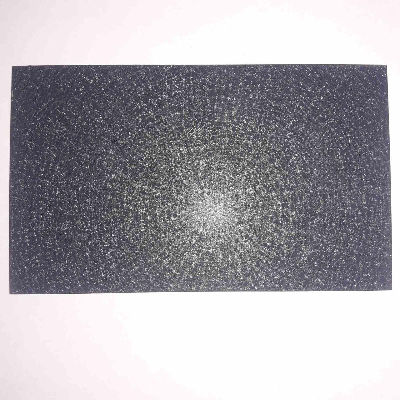 Сталь 0,5 мм листова оцинкована PEMA MittalSteel (Польща) RAL 7016