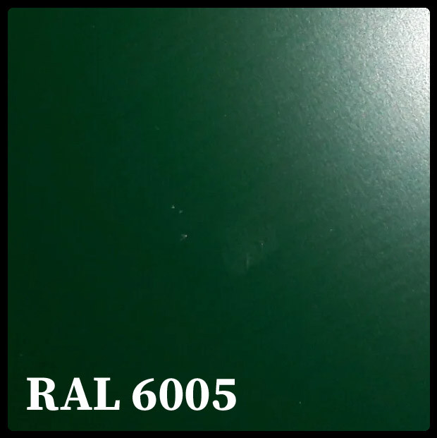 Гладкий лист PE — 0,45 мм ⁇ "Miread" ( Франція) ⁇ RAL 6005