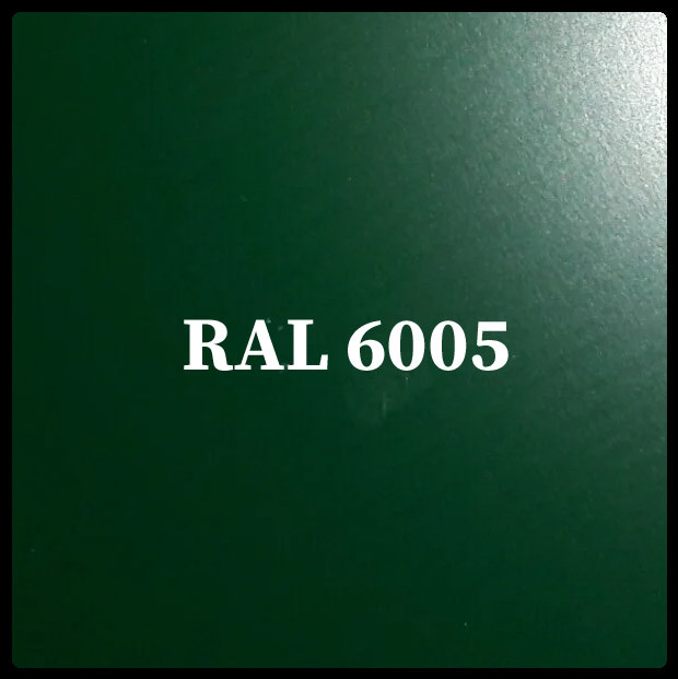 Гладкий лист 0,7 мм ⁇ RAL ⁇ MittalSteel ⁇ Zn 225 ⁇ 6005 — Зелений