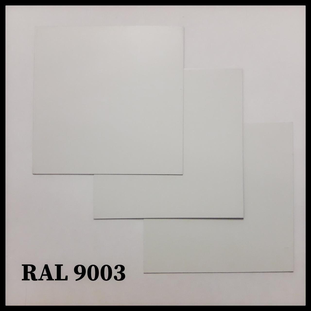 Гладкий лист PE — 0,45 мм ⁇ "Miread" ( Франція) ⁇ RAL 9003