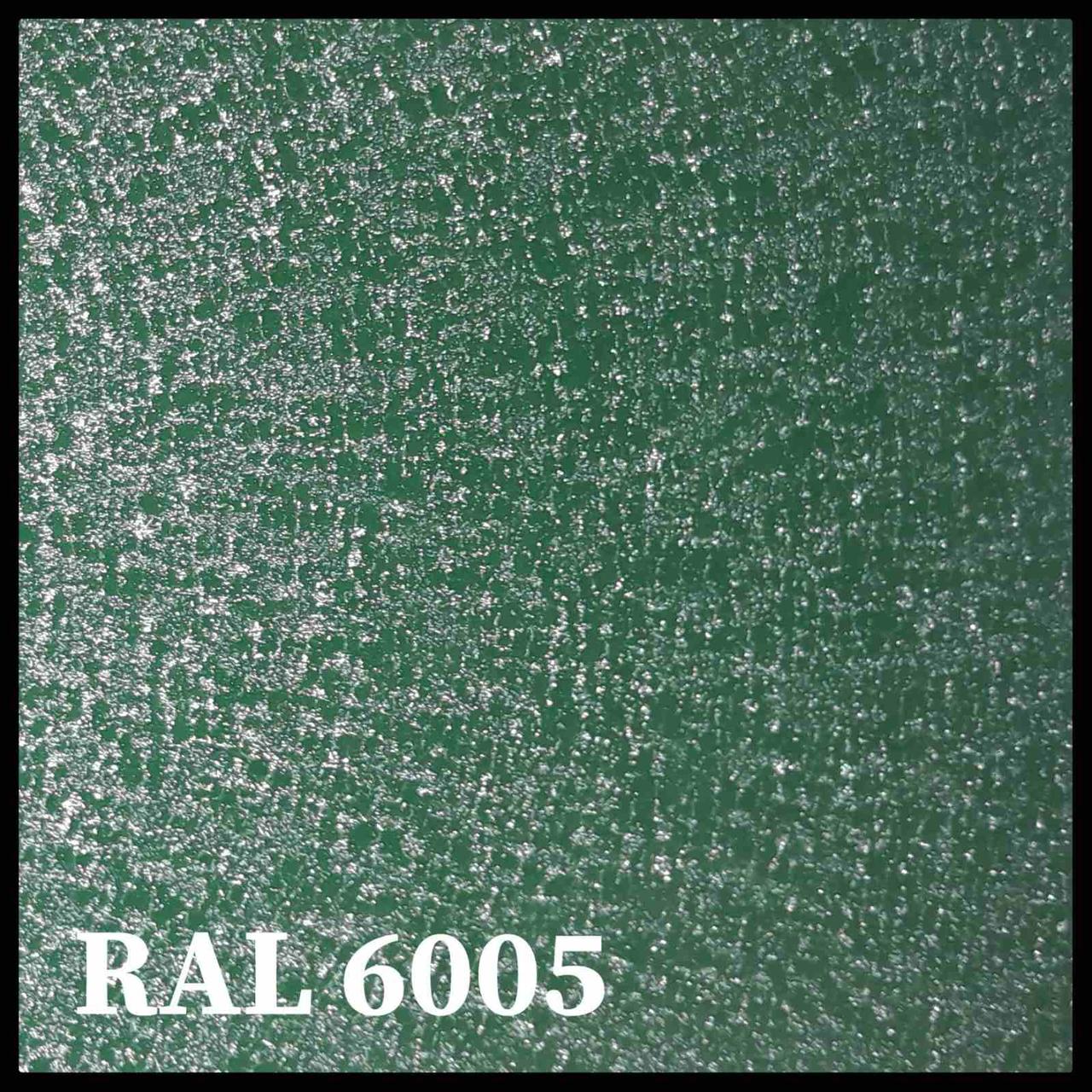 Сталь 0,5 мм листова PEMA ⁇ MittalSteel (Польща) RAL 6005