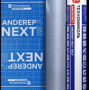 Підкладковий килим ANDEREP NEXT SELF (самоклейний)