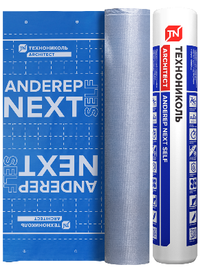 Підкладковий килим ANDEREP NEXT SELF (самоклейний)