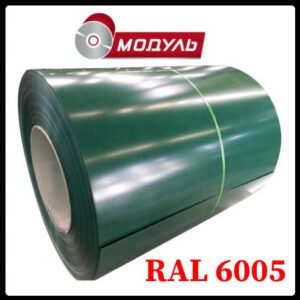 Рулони оцинковані 0,5 мм із глянсовим полімерним покриттям "Модуль Україна" RAL 6005