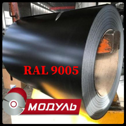Рулони оцинковані 0,45 мм із глянсовим полімерним покриттям "Модуль Україна" RAL 9005