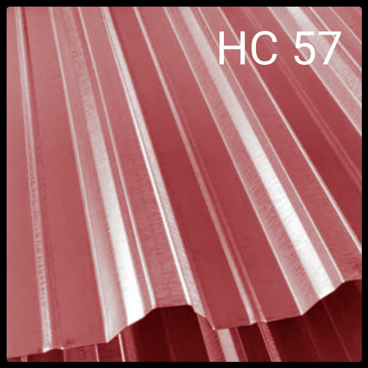 Профнаcтил НС-57 / 0,45 мм / РЕ Ral