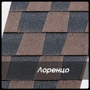 Бітумна черепиця KATEPAL Mansion Лоренцо (паковання)