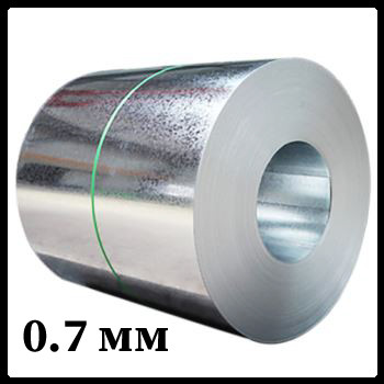Аркуш оцинкований 0.7 мм
