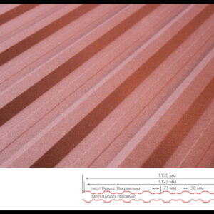 Профнастил Т-18 RAL 3011