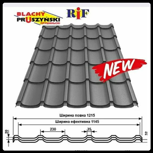 Металочерепиця RIF (Риф) Прушинський 0,5 RAL 7024