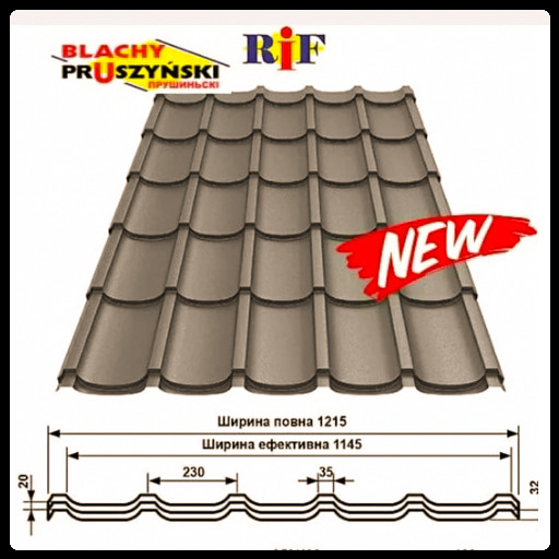 Металочерепиця RIF (Риф) Прушинський 0,5 RAL 7016
