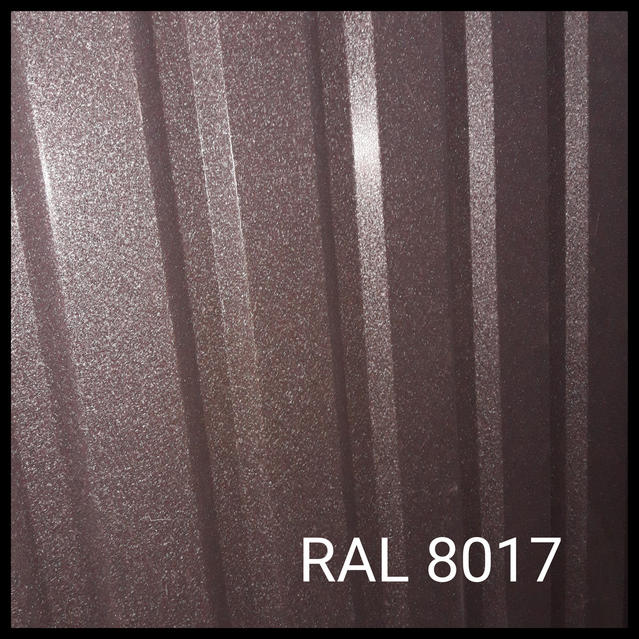 Профнастил для стін — ПС 20 — матовий 0,45 мм RAL 8017